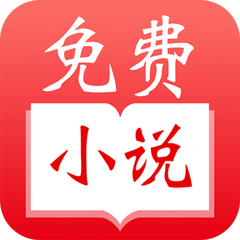 亚搏视讯app